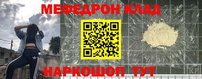синтетический гашиш Апшеронск