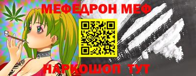 бошки Ефремов
