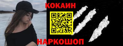 мескалин Аргун