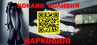 прущие грибы Железногорск