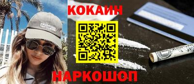 твердый Апрелевка