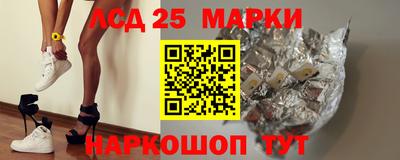 твердый Апрелевка