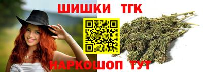 твердый Апрелевка