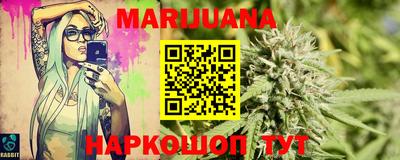 мескалин Аргун