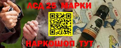 твердый Апрелевка