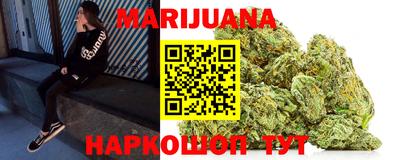 мескалин Аргун