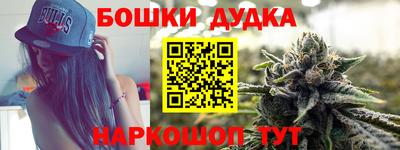 твердый Апрелевка