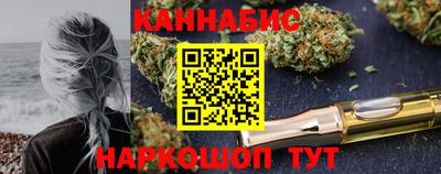 мескалин Аргун