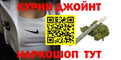мескалин Аргун