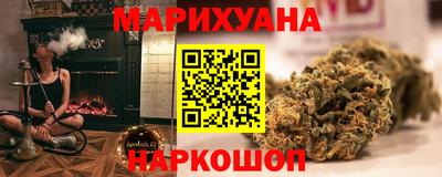 твердый Апрелевка