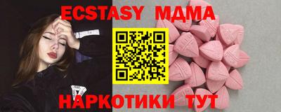твердый Апрелевка