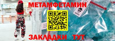 мескалин Аргун