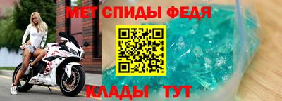 синтетический гашиш Апшеронск