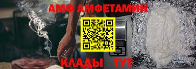 твердый Апрелевка