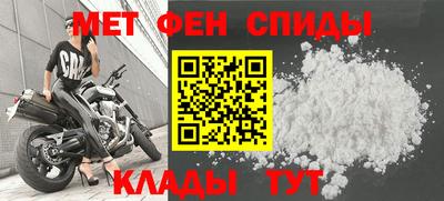 твердый Апрелевка