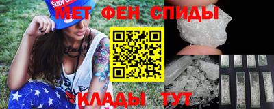 синтетический гашиш Апшеронск