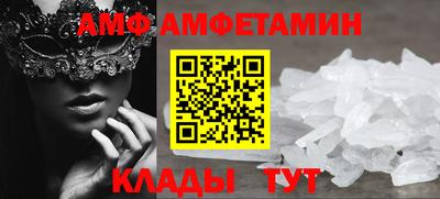 мескалин Аргун