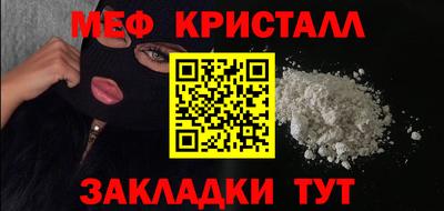 твердый Апрелевка