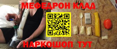 синтетический гашиш Апшеронск