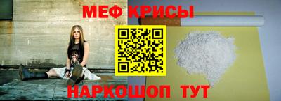 синтетический гашиш Апшеронск
