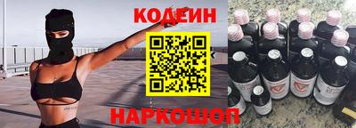 твердый Апрелевка